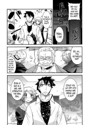 Namaiki Oppai Banchou (Banka-Love) Ch. 6