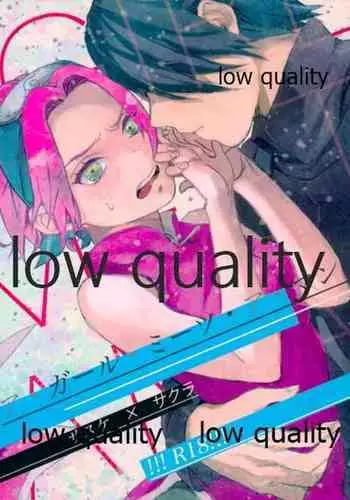 [mistworld. (Kirihana Miwo)] A Girl Meets A Man (Naruto)