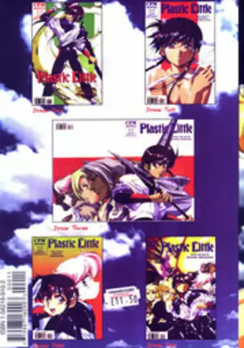 [Urushihara Satoshi] Plastic Little - Captain's log [English]