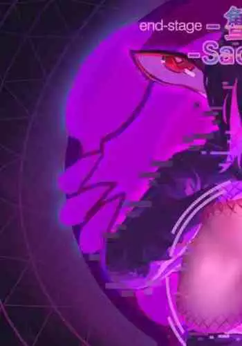 [Axi] Sacculina - EP3 end-stage (King of Fighters) [English] [AI translated]