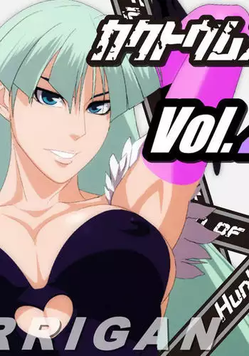 Kakutou Musumegari Vol. 25 Morrigan Hen