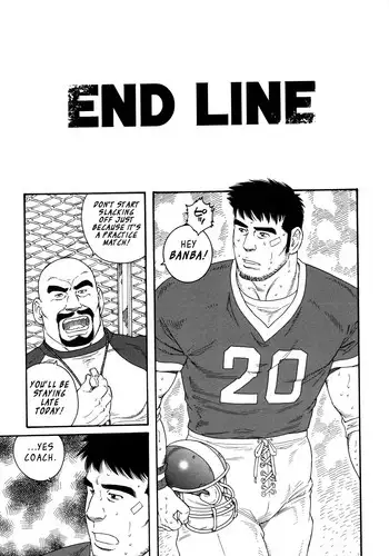 [Tagame Gengoroh] END LINE [English] [leon692]