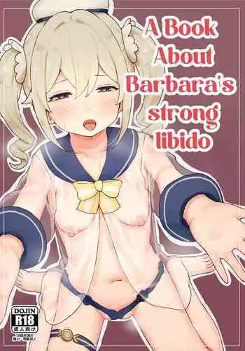 Seiyoku no Tsuyoi Barbara no Hanashi | A Book About Barbara's Strong Libido
