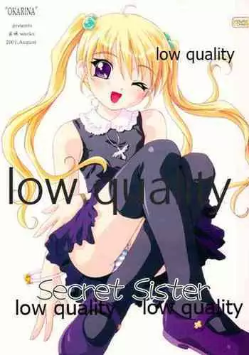 Secret Sister