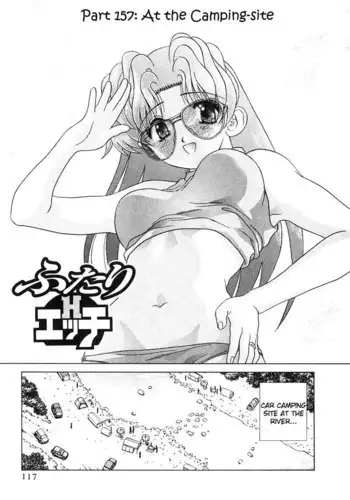 Futari Ecchi Vol16 - Pt157