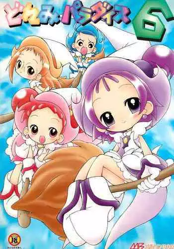 Doremi Paradise 6