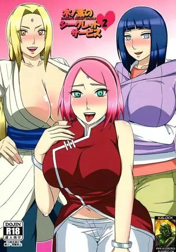 Konoha no Secret Service 2