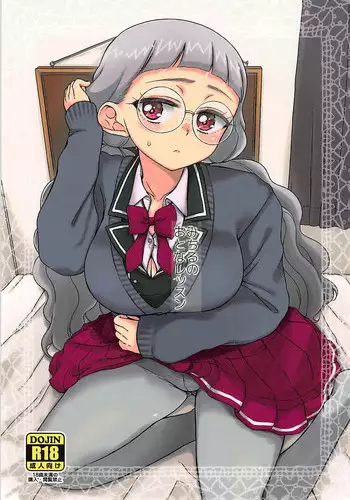 (Puniket 36) [Vagina Dentata (Hirota Masatane)] Michiru no Otona Lesson (PriPara)