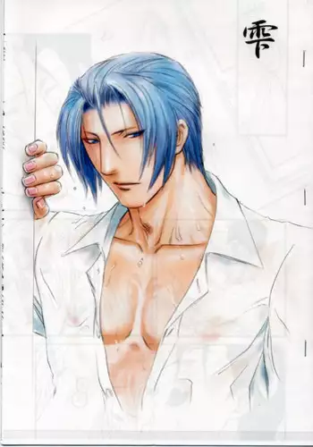 (Sabaki no Niwa 6) [Miteiya (Otapyon)] Shizuku (Gyakuten Saiban) [English] {baka_bakashi}