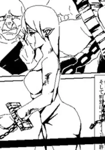 [エカルシルテ] ゴブリン、エルフを飼う。