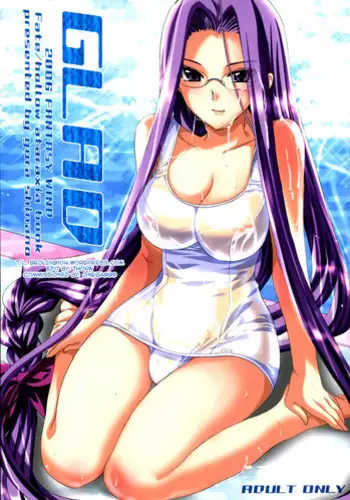 [FANTASY WIND (Shinano Yura)] GLAD (Fate/Stay Night) [English]
