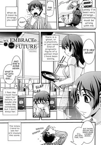 [Ikuya Daikokudou] Mirai wa Bokura no Ude no Naka | We Embrace Our Future (Seitenkan Shite Jibunjishin to H shitai!) [English] [TokeyDokey (時doKI)] [Decensored]