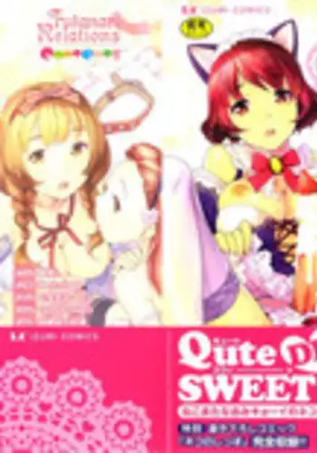 [Nekomata Naomi] Futanari Relations [Decensored]