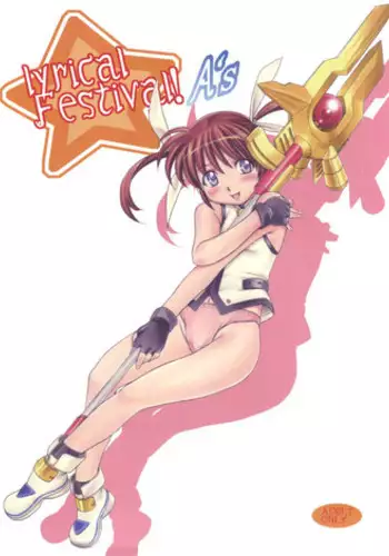 (COMIC1) [Soreya (Nishitsuki Tsutomu)] Lyrical Festival! A's (Mahou Shoujo Lyrical Nanoha)