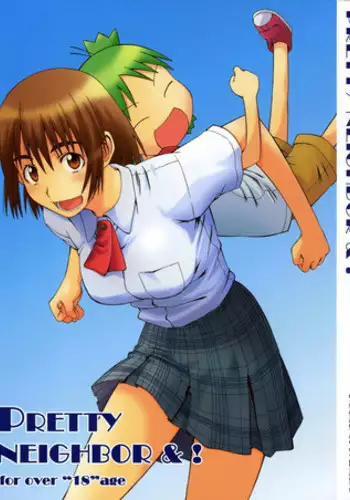 (C70) [House of Karsea (Syouji)] Pretty Neighbor&! Soushuuhen (Yotsubato!) [English]