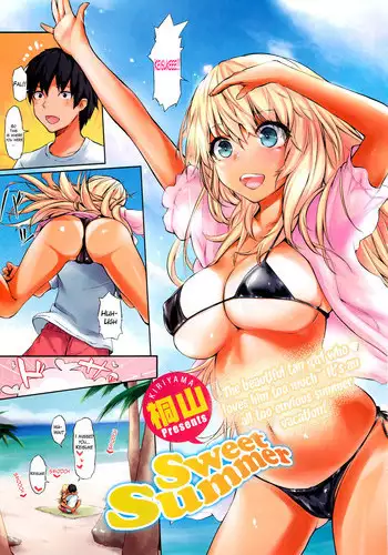 [Kiriyama] Sweet Summer (COMIC HOTMiLK 2012-08) [English] [The Lusty Lady Project]