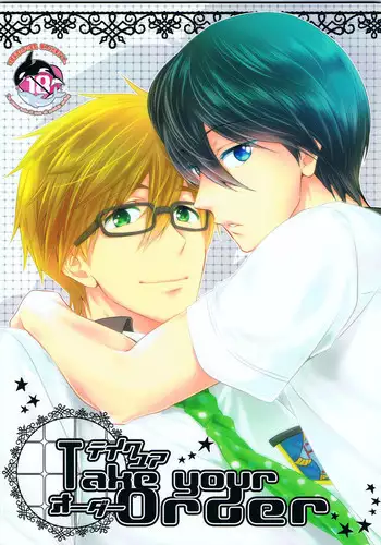 (C86) [CACHE-CACHE (Nanjou Papiko)] Take your order (Free!) [English] [Holy Mackerel]