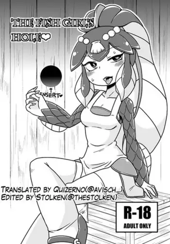 [Chapedizo (Aruse Yuuji)] THE FISH GIRL'S HOLE (Skullgirls) [English] [Quizerno]