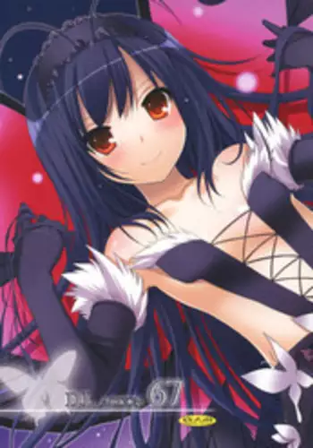 (COMIC1☆6) [Digital Lover (Nakajima Yuka)] D.L.action 67 (Accel World) [English] [life4Kaoru]