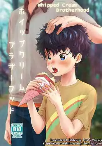 Whipped Cream Brotherhood