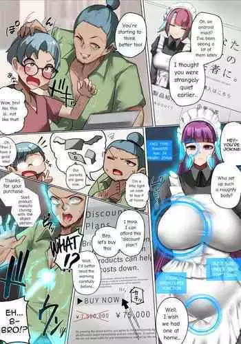 Waribiki Plan ni Goyoujin | Beware Of Discount Plans