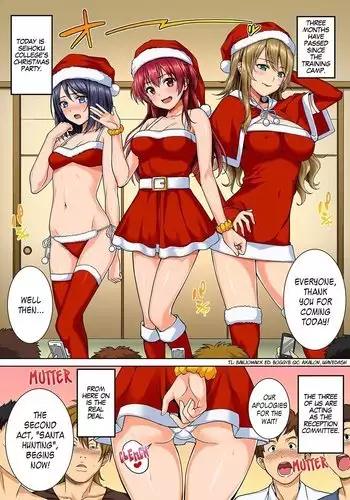 The Alcohol Induced Activities of a Certain Famous University's Club Revealed =LWB=