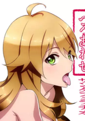 [Santa Fe Radio] Peroawase (THE iDOLM@STER) [English] =TV=