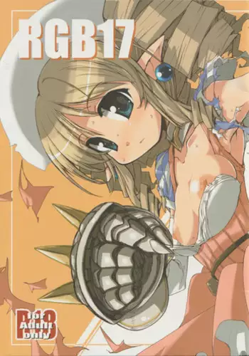 (C77) [Naginata Kikaku (Hirowa Nagi)] RGB-17 (Queen's Blade)