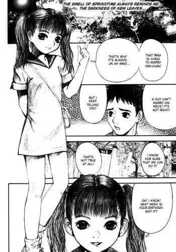 [Nakamura Mizumo] Birthday Present [English]