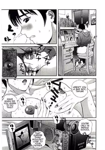 [Manzou] Tsuioku | Reminiscence (Kanin no Ie Vol. 6) [English] [Amoskandy]