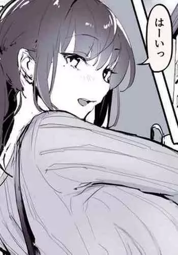 [Poriuretan] Moto YariCir no Hitozuma [Chinese]