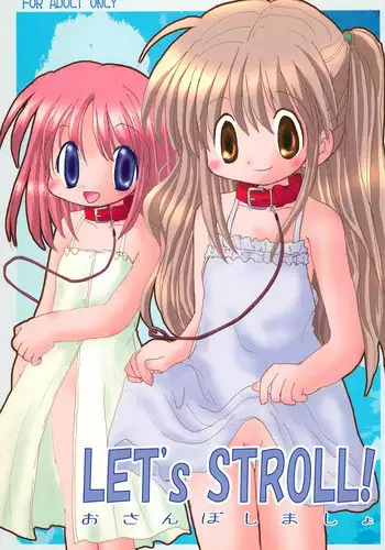 (C68) [Arthur Tamago (Asatama)] LET's STROLL! ~Osanpo Shimasho~