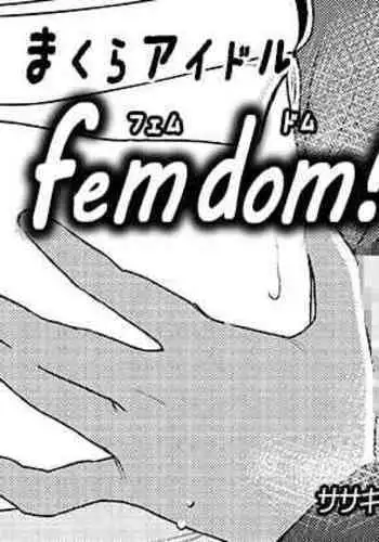 Makura Idol femdom! 3