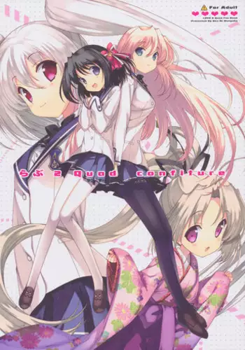 (C81) [Renai Mangaka (Naruse Hirofumi)] Love 2 Quad confiture (Love 2 Quad)