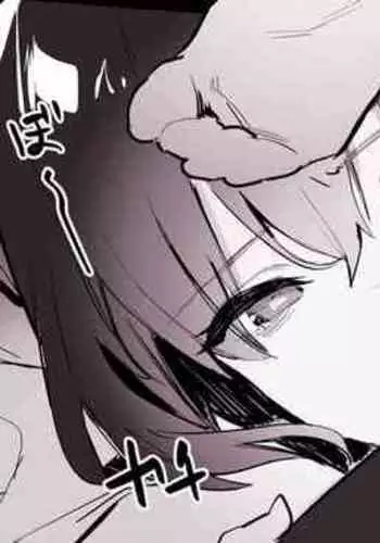 Hikikomori no Imouto