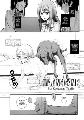 [Katayama Yuujin] Tsugai Asobi Zenpen | Mating Game - Part One (COMIC Koh 2017-01) [English]