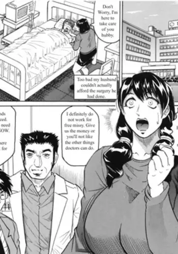 Cuckold Comic - Husbands Hospital Troubles [English] [Rewrite]