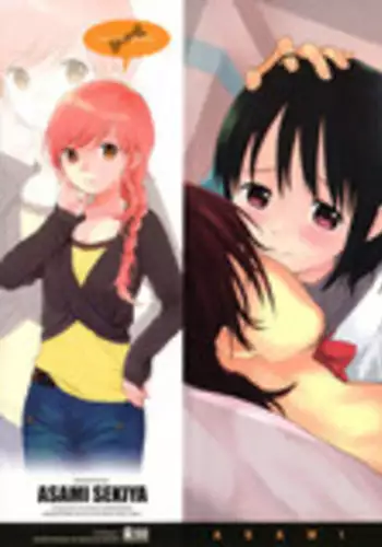 [Sekiya Asami] YOUR DOG [chinese]