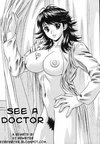 See a Doctor [English] [Rewrite] [EZ Rewriter]