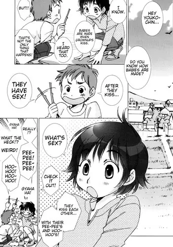 [Kerorin] Neko no Kami-sama | The Cat God (Pink Trash) [English] [Team Vanilla + Trinity Translations Team]