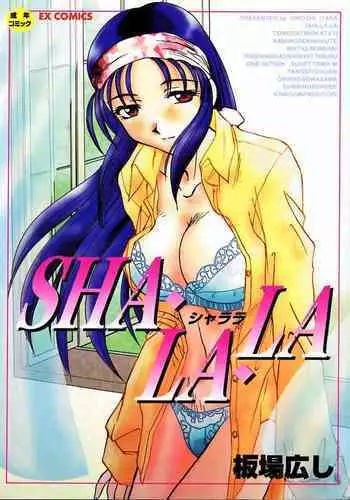 [Itaba Hiroshi] SHA-LA-LA