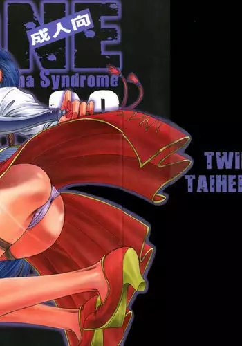 ZONE 38 China Syndrome