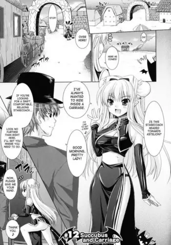 Brandish Chapter 12